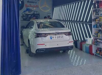 سرامیک بدنه